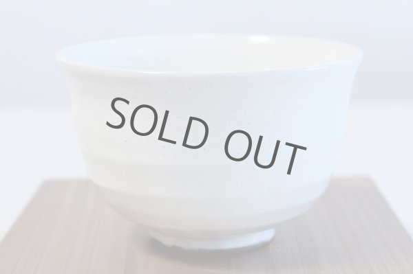 Photo2: Mino yaki ware Japanese tea bowl kobiki chawan Matcha Green Tea (2)
