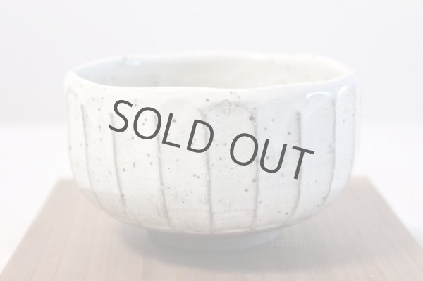 Photo2: Mino yaki ware Japanese tea bowl Kobiki mentori wata chawan Matcha Green Tea (2)