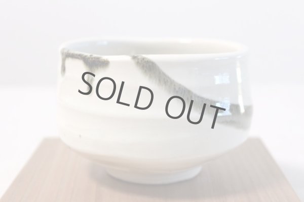 Photo2: Mino yaki ware Japanese tea bowl Usuzumi chawan Matcha Green Tea (2)