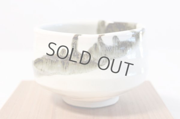 Photo3: Mino yaki ware Japanese tea bowl Usuzumi chawan Matcha Green Tea (3)