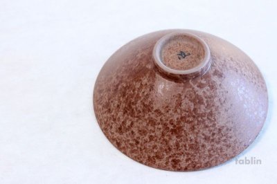 Photo2: Arita porcelain Japanese tea bowl Nanban Gin Kyohei M chawan Matcha Green Tea