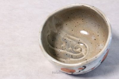 Photo1: Mino yaki ware Japanese tea bowl Kurenai red plum wata chawan Matcha Green Tea