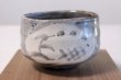 Photo1: Mino yaki ware Japanese tea bowl Nezumi shino ashi wata toka chawan (1)