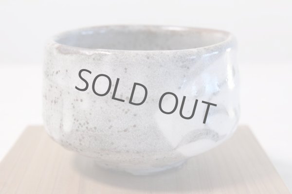 Photo3: Mino yaki ware Japanese tea bowl Nezumi shino ashi wata toka chawan (3)