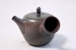 Photo2: Tokoname yaki ware Japanese tea pot Gyokko hai ceramic tea strainear 100ml (2)