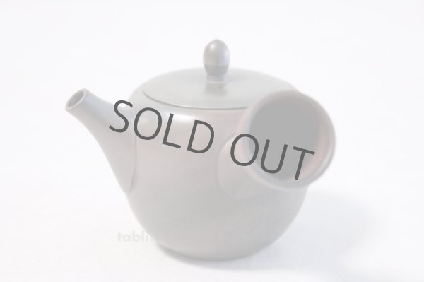 Photo2: Tokoname yaki ware Japanese tea pot Gyokko hai ceramic tea strainear 100ml (2)