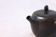 Photo4: Tokoname yaki ware Japanese tea pot Gyokko hai ceramic tea strainear 100ml (4)