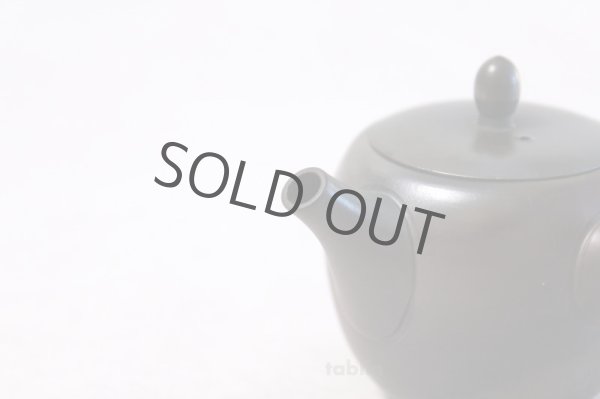 Photo4: Tokoname yaki ware Japanese tea pot Gyokko hai ceramic tea strainear 100ml (4)