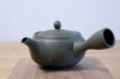 Photo3: Tokoname yaki ware Japanese tea pot Shunjyu green ceramic tea strainer 290ml (3)
