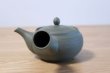 Photo2: Tokoname yaki ware Japanese tea pot Shunjyu green ceramic tea strainer 290ml (2)