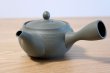 Photo1: Tokoname yaki ware Japanese tea pot Shunjyu green ceramic tea strainer 290ml (1)