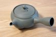 Photo4: Tokoname yaki ware Japanese tea pot Shunjyu green ceramic tea strainer 290ml (4)
