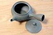 Photo5: Tokoname yaki ware Japanese tea pot Shunjyu green ceramic tea strainer 290ml (5)