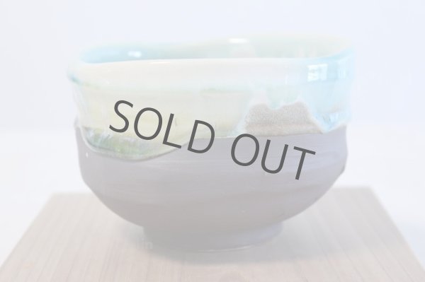 Photo3: Mino yaki ware Japanese tea bowl Shinkai hen chawan Matcha Green Tea (3)