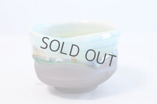 Photo5: Mino yaki ware Japanese tea bowl Shinkai hen chawan Matcha Green Tea (5)