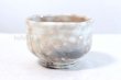 Photo3: Hagi yaki ware Japanese tea bowl Raku Kunisuke Nakahara chawan Matcha Green Tea  (3)