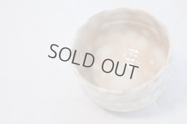 Photo4: Hagi yaki ware Japanese tea bowl Raku Kunisuke Nakahara chawan Matcha Green Tea  (4)