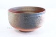 Photo3: Shigaraki pottery Japanese tea bowl Hiro sai chawan Matcha Green Tea  (3)