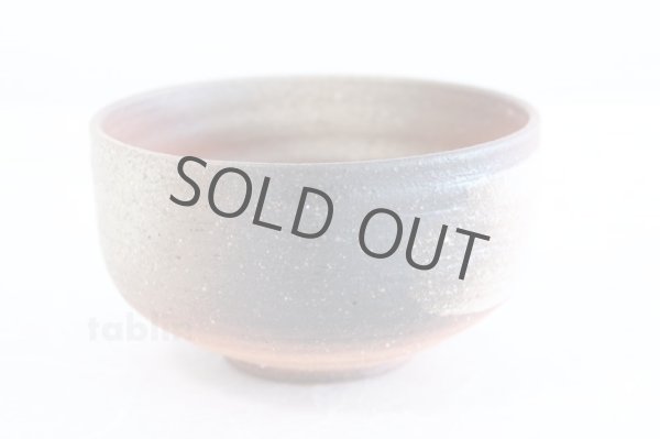 Photo3: Shigaraki pottery Japanese tea bowl Hiro sai chawan Matcha Green Tea  (3)