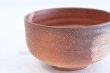 Photo4: Shigaraki pottery Japanese tea bowl Hiro sai chawan Matcha Green Tea  (4)
