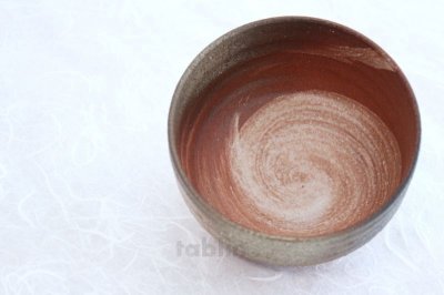 Photo1: Shigaraki pottery Japanese tea bowl Hiro sai chawan Matcha Green Tea 