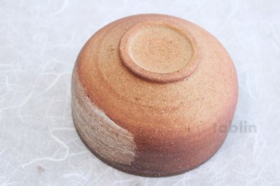 Photo2: Shigaraki pottery Japanese tea bowl Hiro sai chawan Matcha Green Tea 