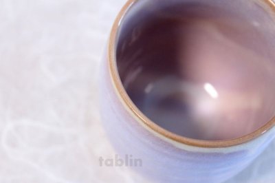 Photo2: Hagi yaki ware Japanese tea cups pottery purple kumi