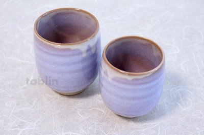 Photo1: Hagi yaki ware Japanese tea cups pottery purple kumi