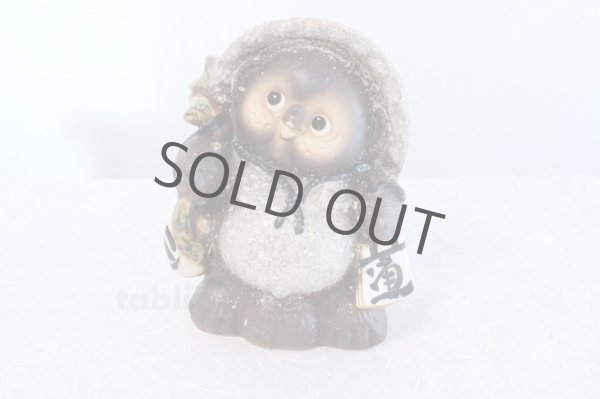 Photo1: Shigaraki pottery Japanese figurineTanuki Raccoon Dog Kohineri H25.5cm (1)