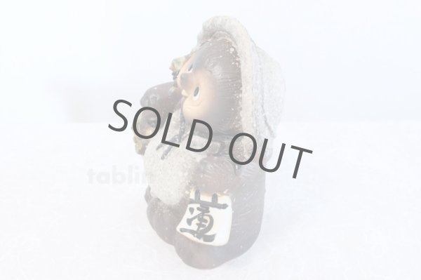 Photo2: Shigaraki pottery Japanese figurineTanuki Raccoon Dog Kohineri H25.5cm (2)