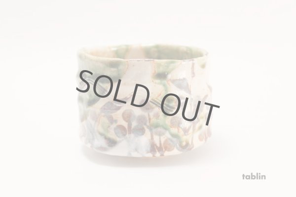 Photo3: Mino ware tea bowl Oribe hanamon chawan Matcha Green Tea Japan (3)
