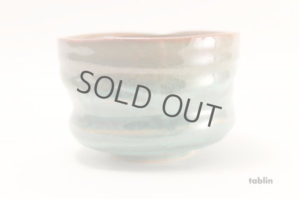 Photo2: Mino ware tea bowl Aoyu chawan Matcha Green Tea Japan (2)