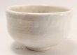 Photo1: Tokoname ware tea bowl Momo Kobiki chawan Matcha Green Tea Japanese (1)