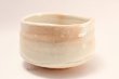 Photo1: Tokoname ware tea bowl Iguchi kobiki chawan Matcha Green Tea Japanese (1)