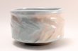 Photo1: Mino yaki ware Japanese tea bowl Gohonte chawan Matcha Green Tea (1)