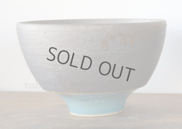 Photo9: Kiyomizu porcelain Japanese matcha tea bowl turquoise blue wan Daisuke Tokinoha (9)