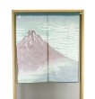 Photo6: Noren nm Japanese door curtain Ukiyoe Hokusai Akafuji 85 x 90cm (6)