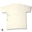 Photo2: Natural and Hand dyes Mitsuru unisexed T-shirt made in Japan Bamboo hand-painted (2)