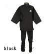 Photo4: Japanese Ninja suit Uniform costume cotton 100% shinobi full set (4)
