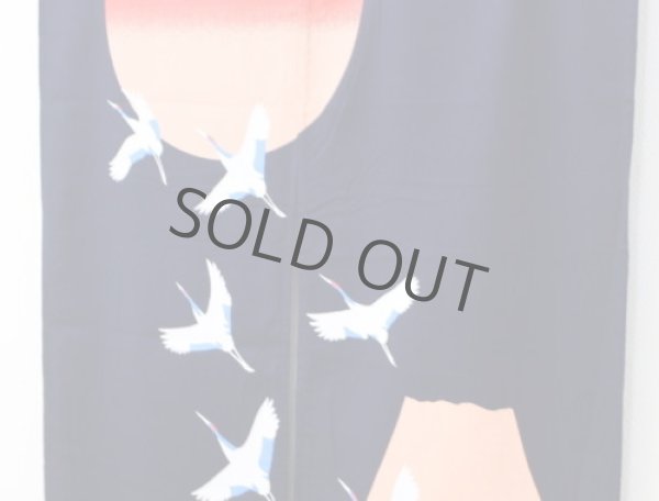 Photo2: Noren CSMO Japanese door curtain Cranes  longevity cotton 85 x 150 cm (2)