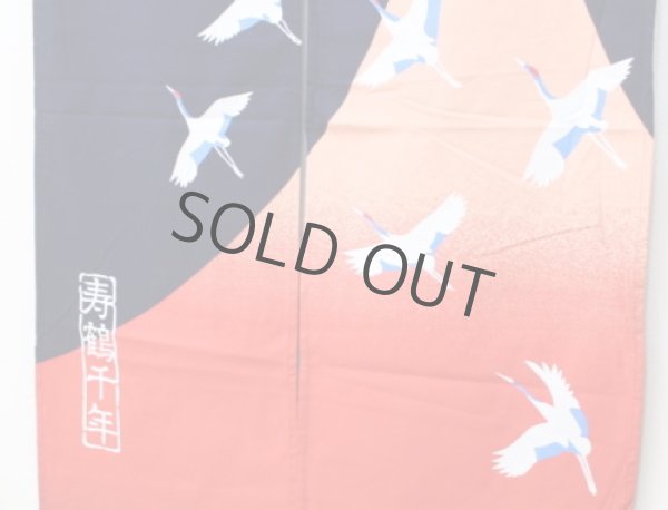 Photo3: Noren CSMO Japanese door curtain Cranes  longevity cotton 85 x 150 cm (3)