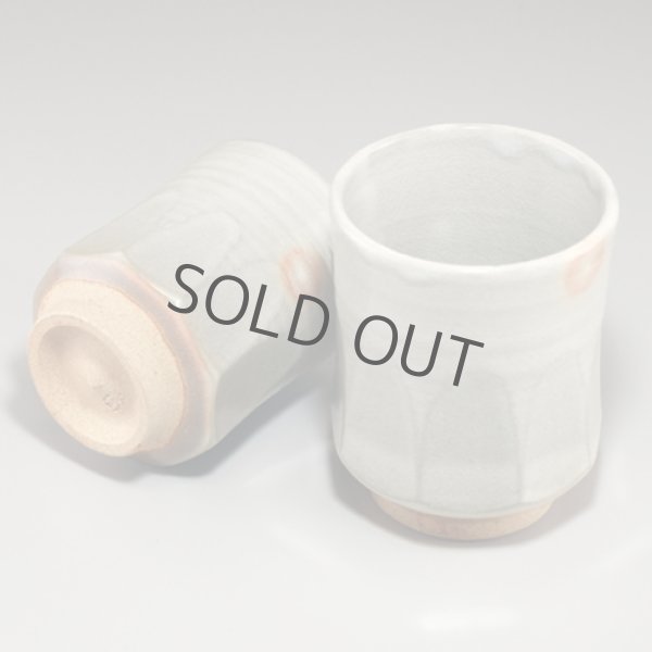 Photo3: Hagi ware Senryuzan climbing kiln Japanese tea cups han mentori set of 2 (3)