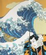 Photo3: Noren nm Japanese door curtain Ukiyoe ebizo 85 x 150cm (3)