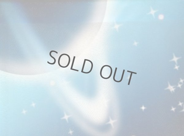 Photo2: Noren Japanese Curtain Doorway NM SD tapestry GALAXY 85 x 150 cm  (2)