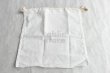 Photo3: Japanese dashi gauze strainer soup cloth cotton μ-func mju-func 32 x 33 cm (3)