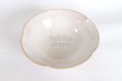 Photo2: Hagi ware Japanese Serving bowl Shiroito White-string W215mm (2)