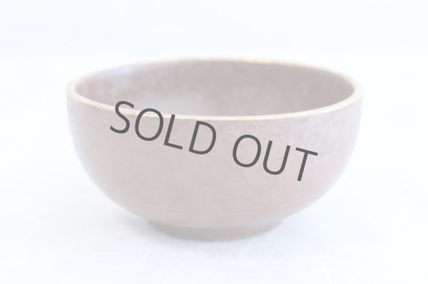 Photo2: Arita porcelain Japanese tea bowl Nanban verge gold chawan Matcha Green Tea  (2)