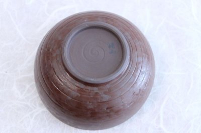 Photo2: Arita porcelain Japanese tea bowl Nanban verge gold chawan Matcha Green Tea 