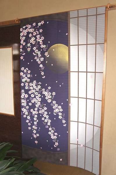 Photo8: Noren Japanese Curtain Doorway NM SD Japanese room sakura cherry 85 x 150 cm (8)