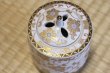 Photo4: Kutani yaki ware Japanese incense burner hakuchibu tessen seiho with wood box (4)